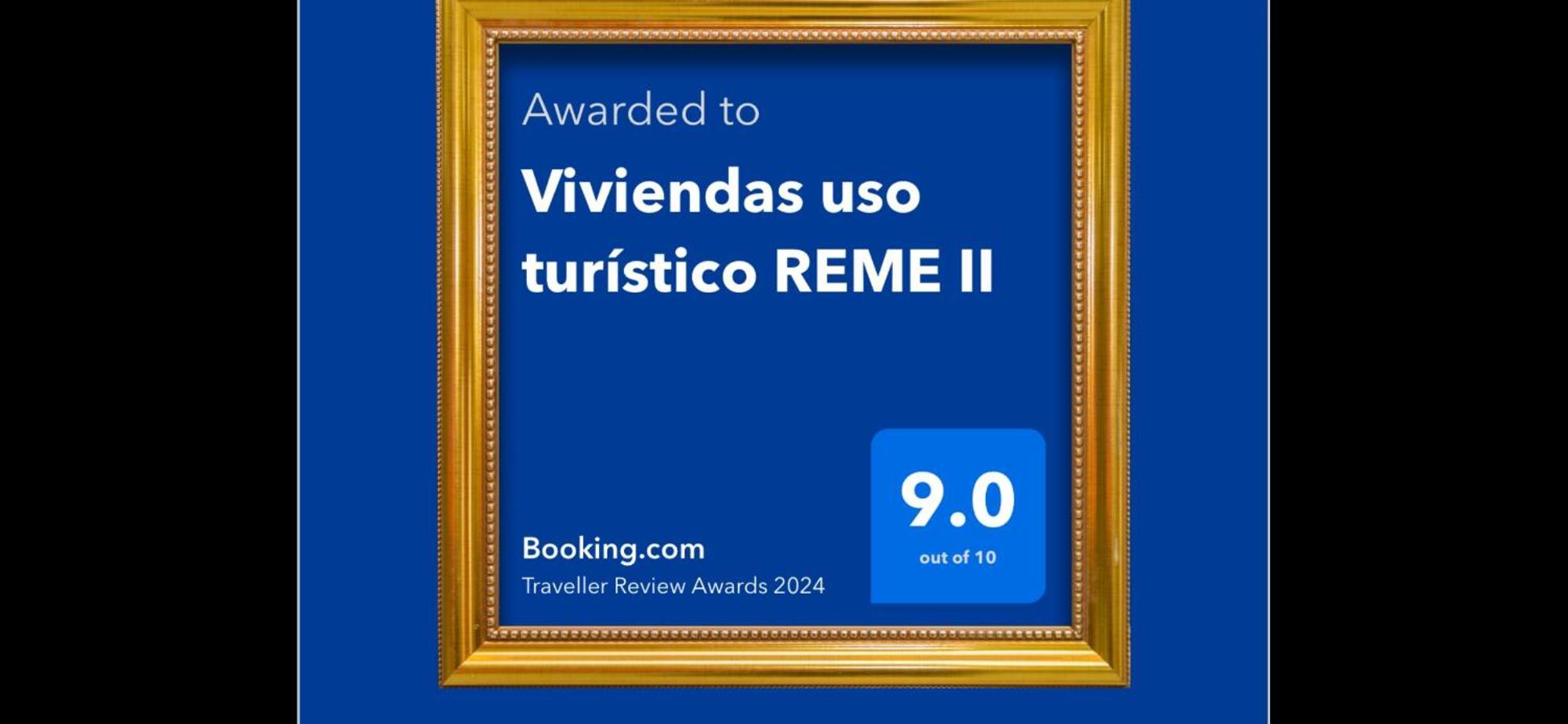 Viviendas Uso Turistico Reme II Фос Екстер'єр фото